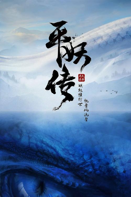 做假日本圣心女子大学文凭毕业证